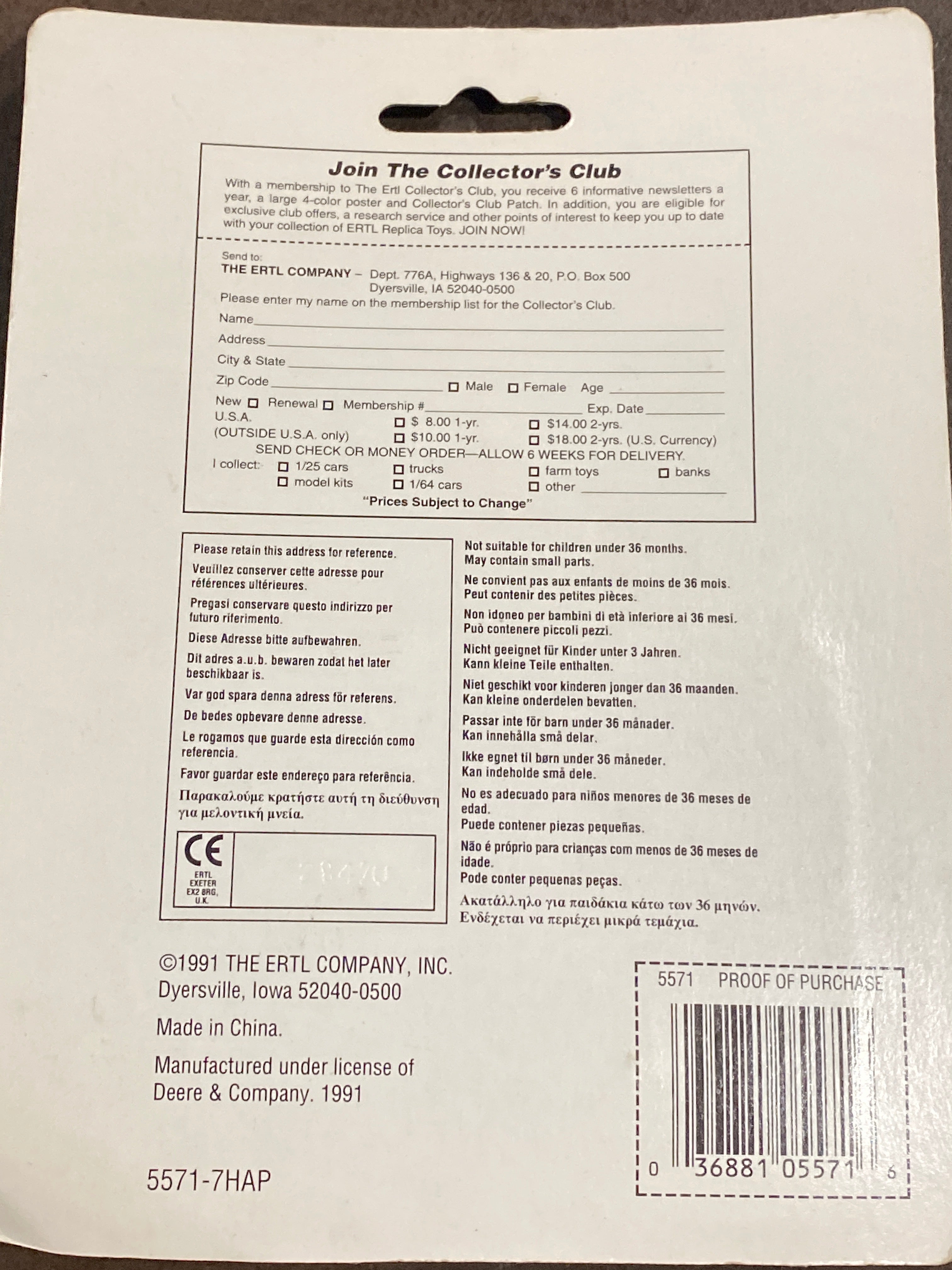 1/64 4255 John Deere Tractor